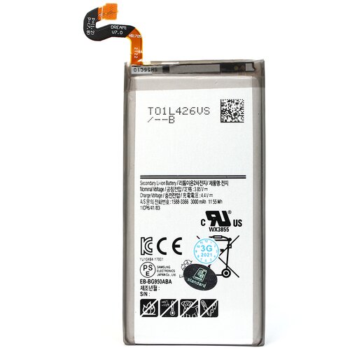  Baterija standard za samsung G950 S8 Cene