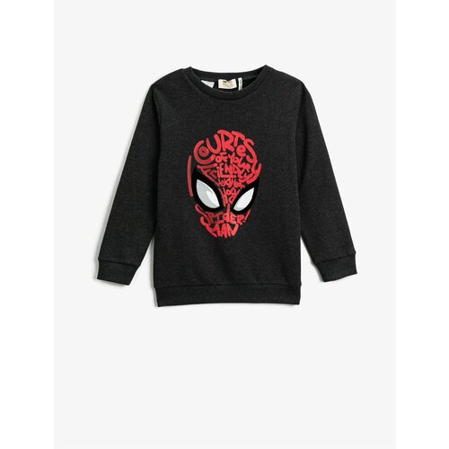 Koton Sweatshirt - Black - Regular fit Slike