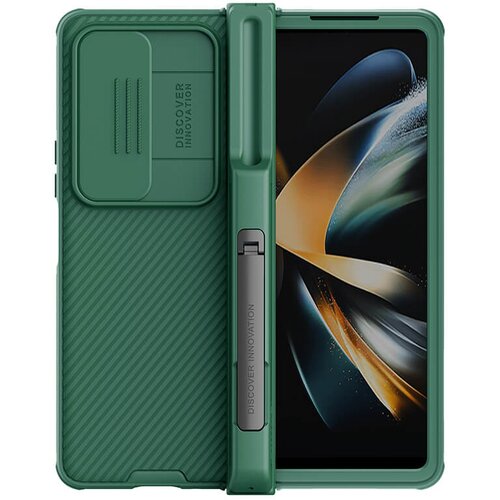 Nillkin torbica camshield pro za samsung F936B galaxy z fold 4 5G (with pen slot &amp;amp; stand) zelena Slike