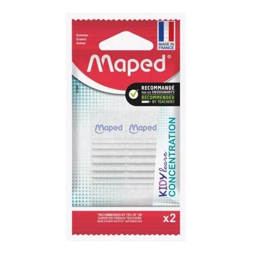 Maped gumica antistres 1/2 blister ( m121800 ) Cene