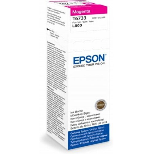 Epson ČRNILO MAGENTA 673 STEKLENIČKA ZA L800, L805, L810, L850, L1800 70ml Cene