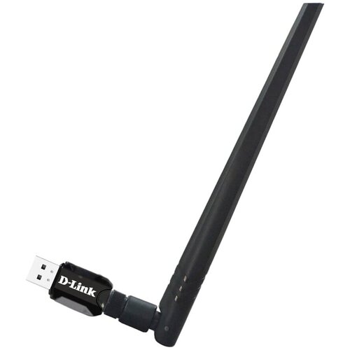 D-link USB Adapter DLINK N150 High Gain Cijene