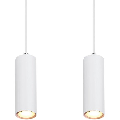 Globo 57911-4HW - Viseći luster na sajli ROBBY 4xGU10/35W/230V, beo Slike