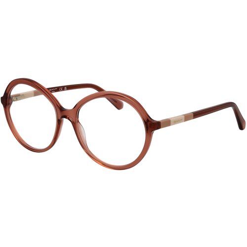 Gant Naočare GA 4148 045 Cene
