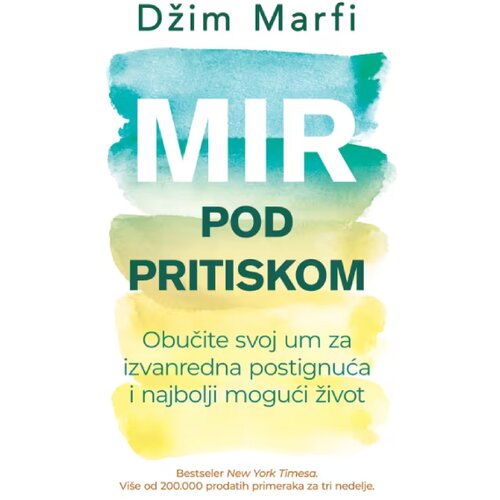 Laguna Džim Marfi - Mir pod pritiskom Cene
