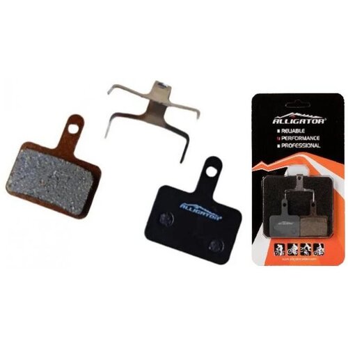  Pakna Disk Kočnice Aligator (261) za Shimano Deore Nexavea / 515 Tektro Saccon Cijene