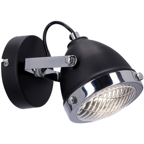 Candellux Lighting Crazy Zidna Lampa Crna 1x15W GU10 Cene