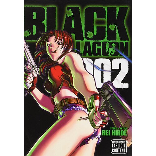 Harper Collins Publishers Ltd Black Lagoon, Vol. 2 Cene