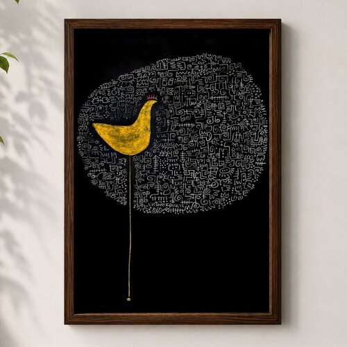 Wallxpert uramljena mdf slika 3752KACT-045, žuta ptica ispred bele &scaron;are na crnoj pozadini, 37 x 52 cm Cene
