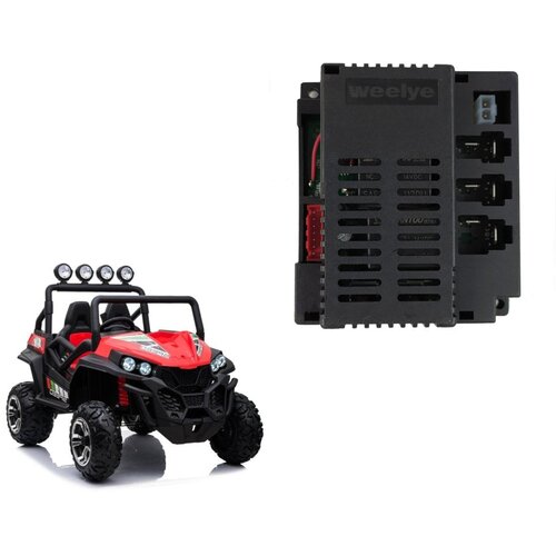  Centralka do pojazdu na akumulator Weelye RX19 S2388 S2588 Slike