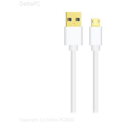 Hytech HY-X201 Micro USB kabel 1.5m 3A Bijeli Cijene