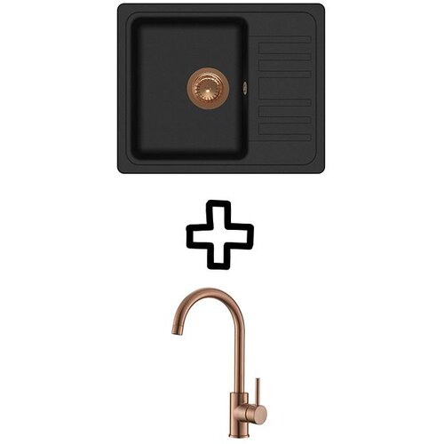 Aquasanita Set Notus SQ102AW + Vida PVD Black metallic/Bakar Cene
