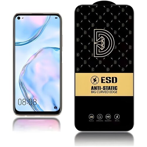 IZMAEL.eu Diamond antistatičko kaljeno staklo za Huawei P40 Lite - Crna Cene