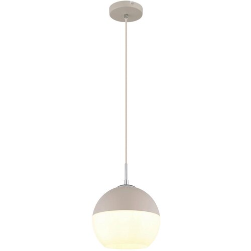 Globo VISEČA SVETILKA RAGUSA 25/120 cm E27 Slike