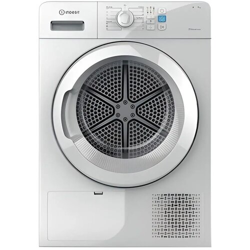 Indesit mašina za sušenje veša YT M08 71 R EU Cene