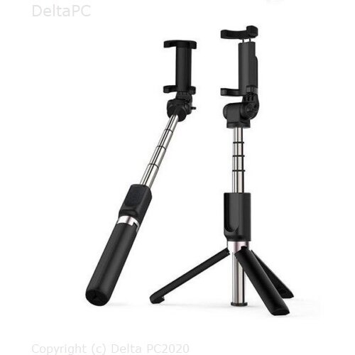 Selfie stap + tripod za mobitel ATR-400 crni Cijene