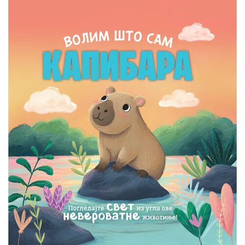 Volim &amp;scaron;to sam kapibara Slike