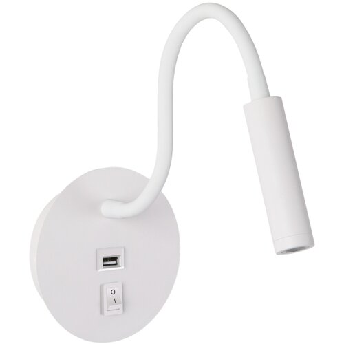  Brilagi - LED fleksibilna zidna lampa sa USB priključkom MAYA LED/3W/230V bela Slike