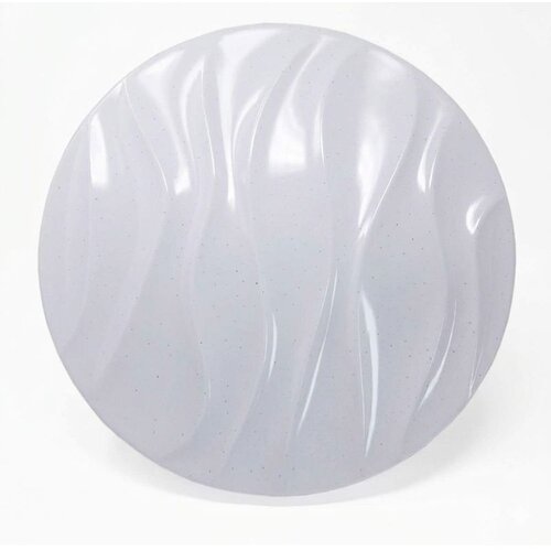  led plafonjera R-A01 Cene