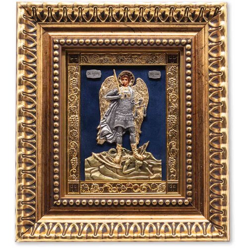  Ikona u ramu Sveti Arhangel Mihailo, 220x255x32mm Cene