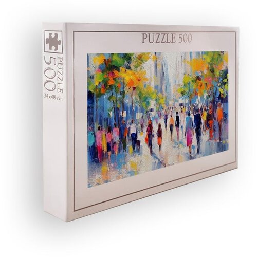 WALLXPERT PZL_0108_500 multicolor puzzle Cene