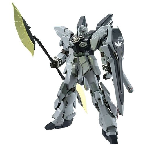 Figure djelovanja Bandai GUN66694 Slike