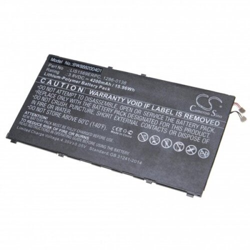 VHBW Baterija za Sony Xperia Tablet Z3, 4200 mAh Cene