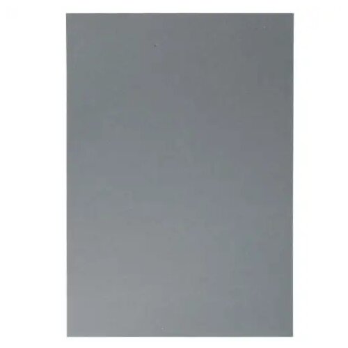 Spirit Svjetlosivi ukrasni karton 70x100cm 220g Cijene