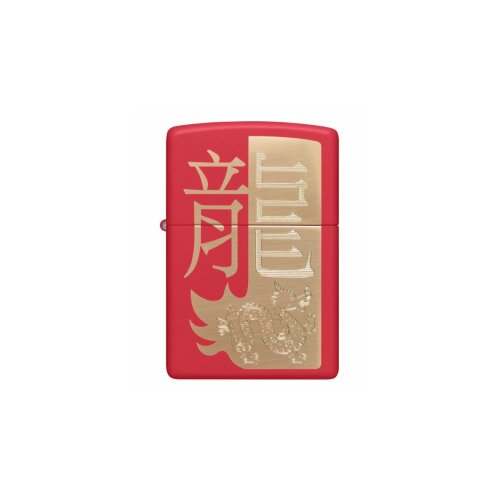Zippo upaljač year of the dragon 48769 Slike