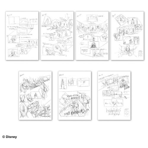 Square Enix KINGDOM HEARTS POSTCARD SET B ILLUSTRATED BY TETSUYA NOMURA razglednice Cene
