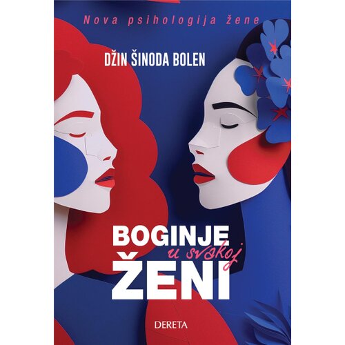  Boginje u svakoj ženi Cene