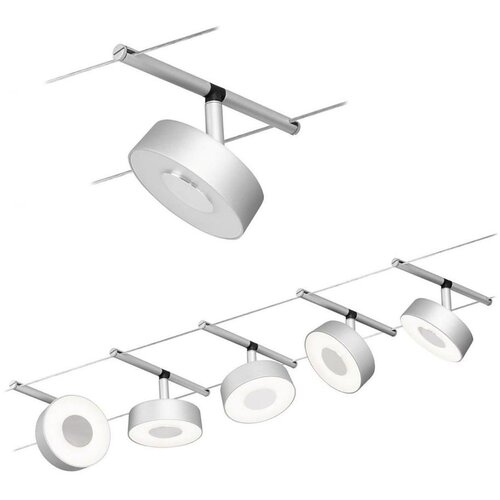 PAULMANN 94475 - SET 5xLED/5W Kompletan kablovski sistem CIRCLE 230V matni hrom Cene
