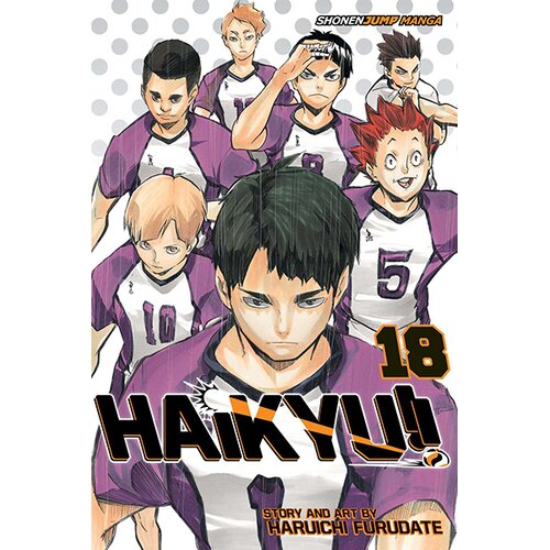VIZ Media Haikyu!!, Vol. 18: Hope Is A Waxing Moon Cene