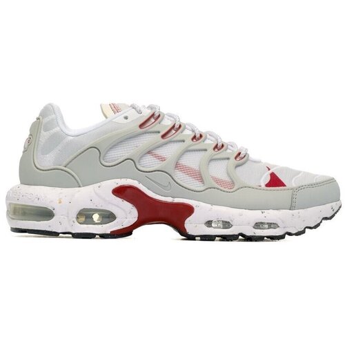 Nike Nizke superge Air Max Terrascape Plus pisana Cene