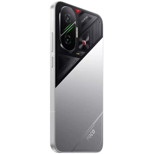 Xiaomi Poco F7 5G Dual Sim 12GB RAM 512GB Silver Cijene
