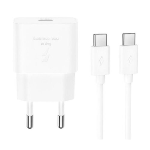 XO Kucni punjac L167 ulaz C 25W white + Type-C cable Cene