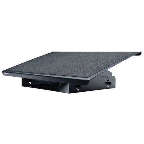 Fellowes Professional Series Footrest black Cijene