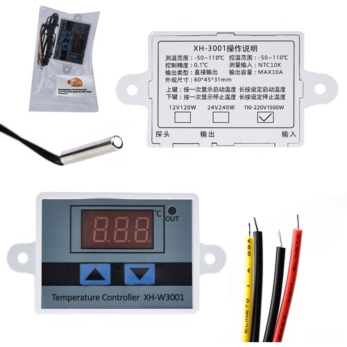 Rosfix Elektronski termostat 110-240V XH-W3001 1500W, (22006638) Cene