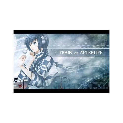  train of afterlife (pc) steam key global Cene