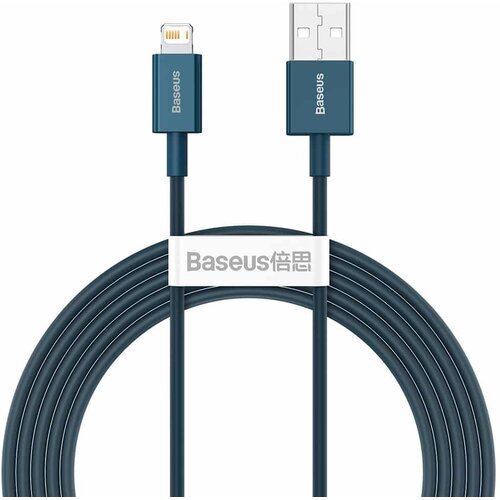 Baseus Superior USB kabel &ndash; Lightning 200 cm Cene