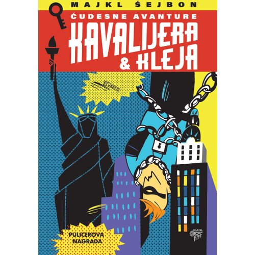  Čudesne avanture Kavalijera i Kleja Cene