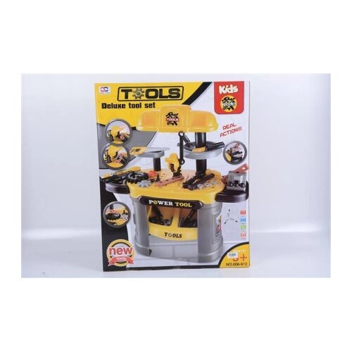  938699 ALAT SET Cene