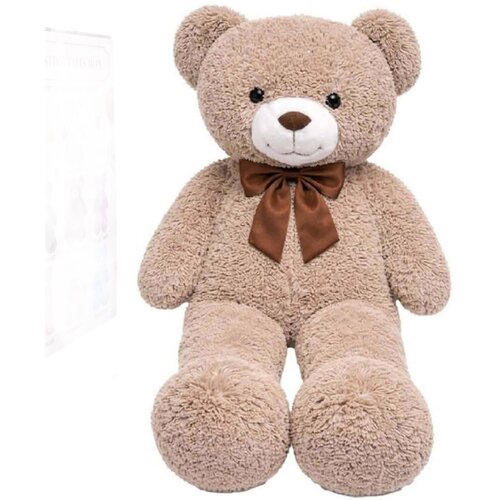 Semo Toys Teddy Greetings: Oat Cheer pli&amp;scaron;asti medvedek rdeča darilna &amp;scaron;katla 120cm Slike