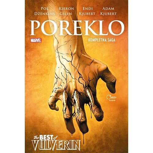 Čarobna knjiga Pol Dženkins, Kjeron Gilen, Endi Kjubert, Adam Kjubert
 - Vulverin: poreklo Slike