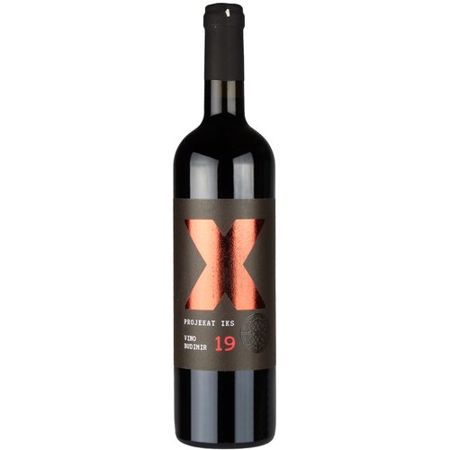 Vinarija Budimir Budimir Projekat X Slike