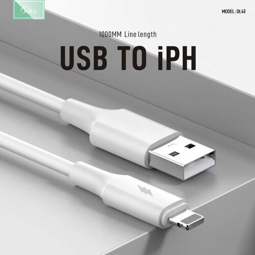  Kabel KONFULON Joko DL48 3A USB na iPhone Lightning beli 1m Cene