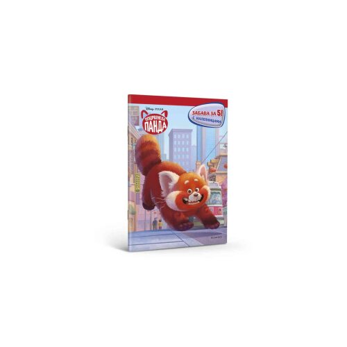 Egmont disney pocrvenela panda zabava za 5 ( EGM1184 ) Slike