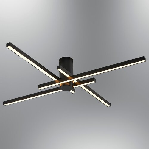 Wallity luster Krakow-C1294, 12x12x18 cm, 6W, LED, 3000K Cene