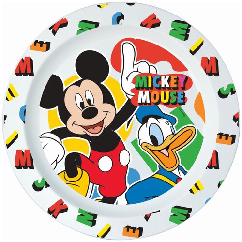 STOR krožnik Mickey cool summer Cene