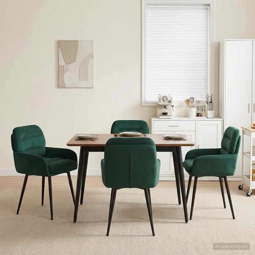  Trpezarijske stolice 4 pcs Bar&scaron;un Tamnozelena 59 x 59,5 x 90 cm Cijene